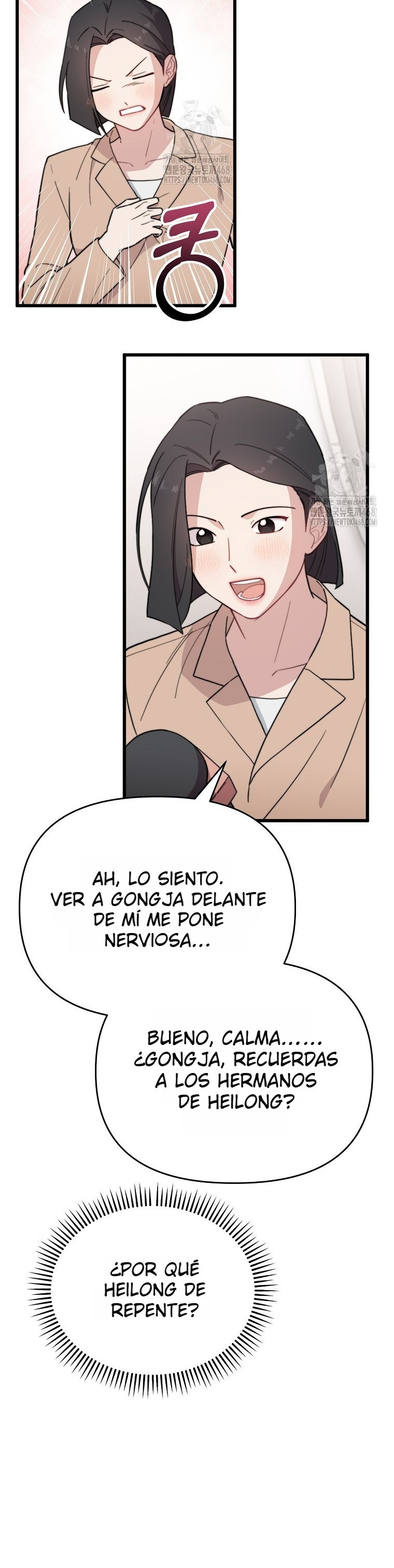 Genio del rostro Superestrella desde los cero años Capítulo 20 - Page 32