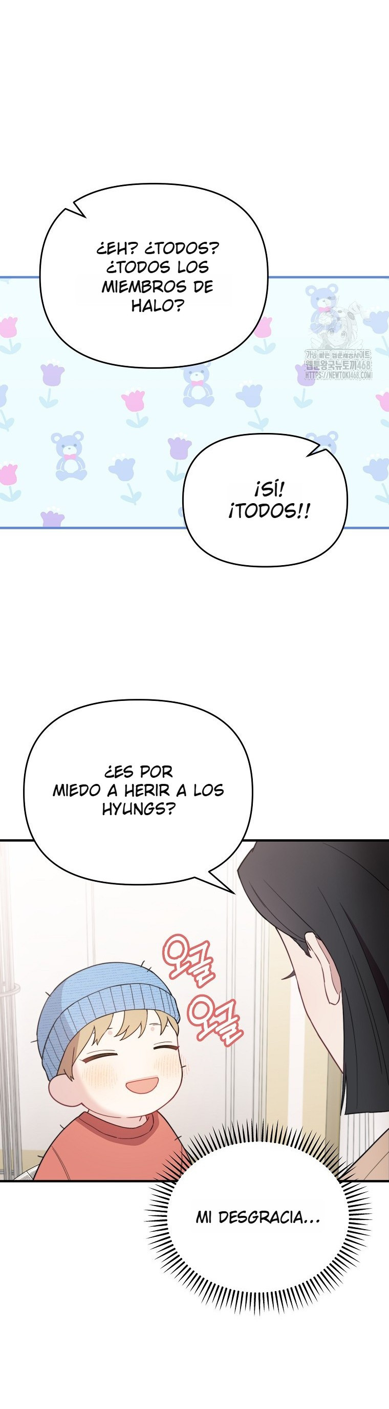 Genio del rostro Superestrella desde los cero años Capítulo 20 - Page 36