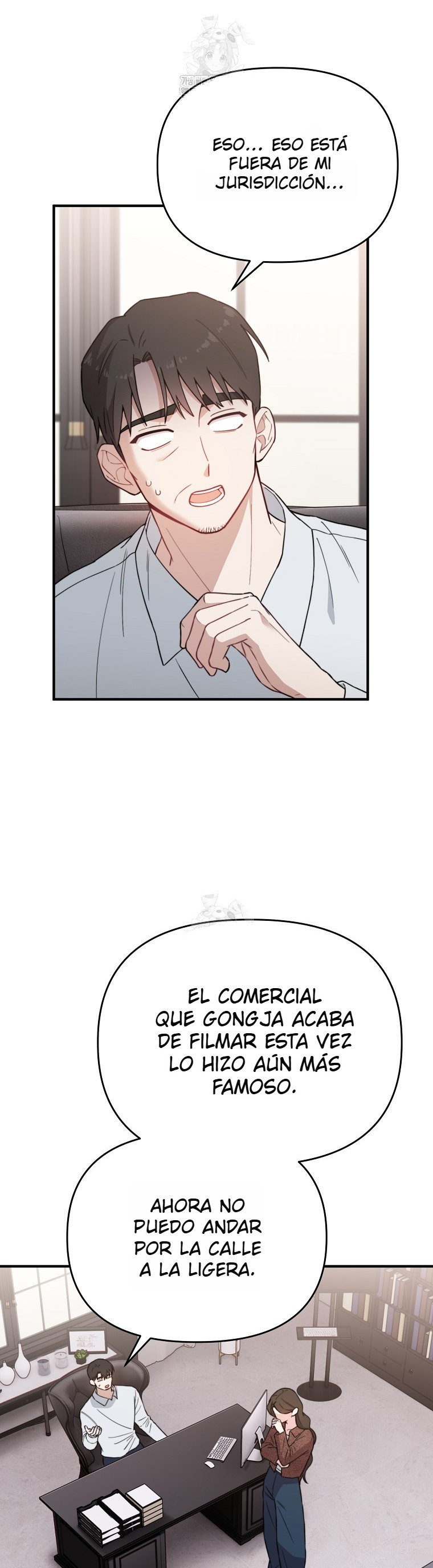 Genio del rostro Superestrella desde los cero años Capítulo 21 - Page 17