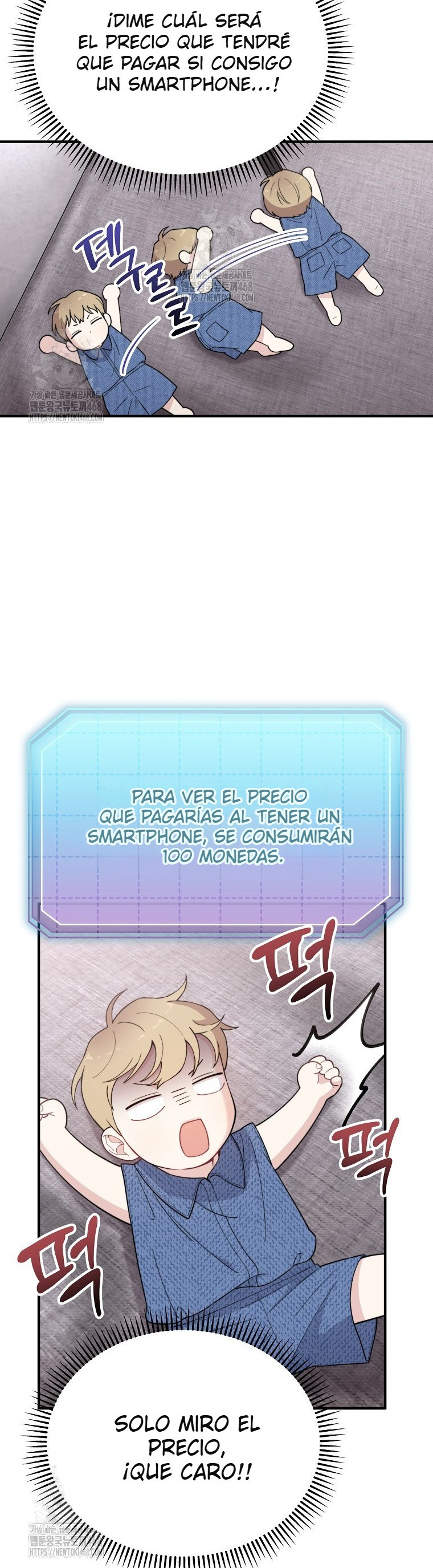 Genio del rostro Superestrella desde los cero años Capítulo 21 - Page 28