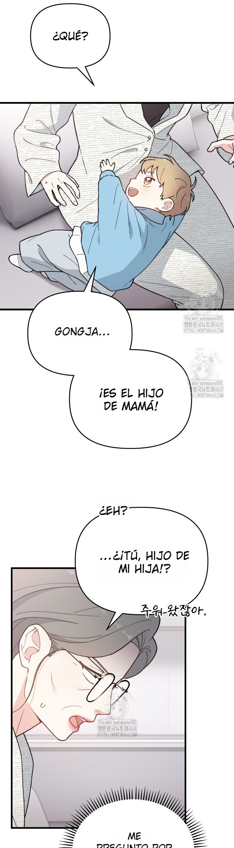 Genio del rostro Superestrella desde los cero años Capítulo 21 - Page 7