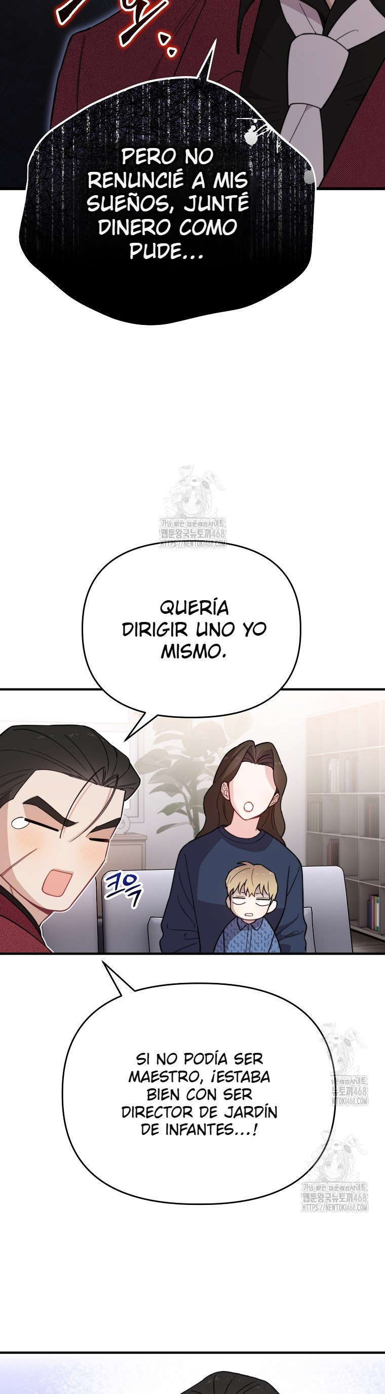 Genio del rostro Superestrella desde los cero años Capítulo 22 - Page 13