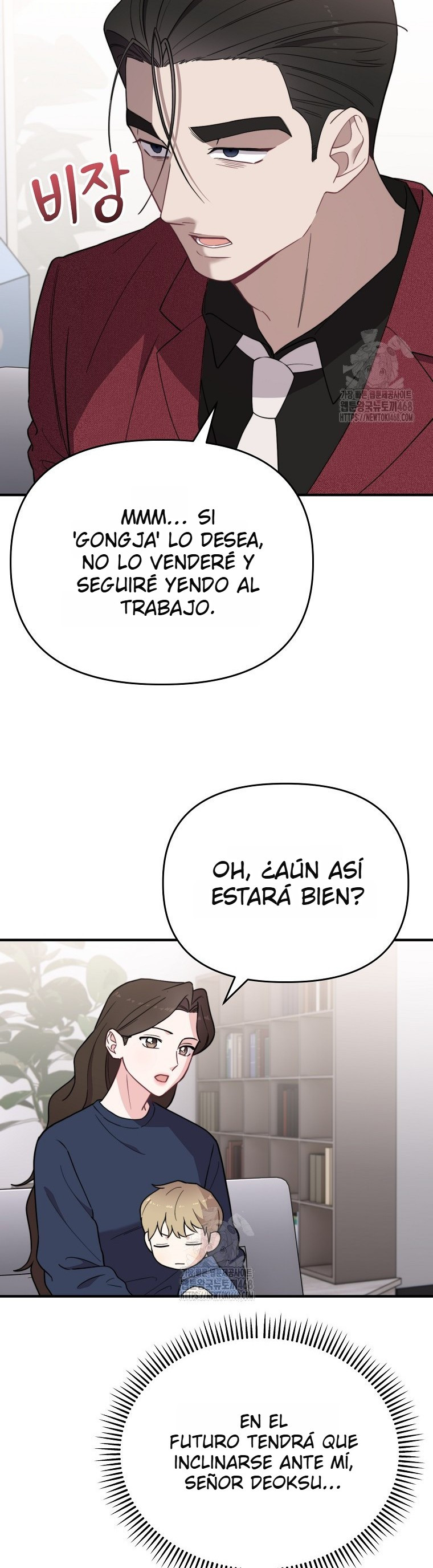Genio del rostro Superestrella desde los cero años Capítulo 22 - Page 24