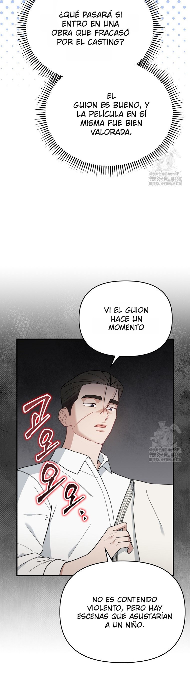 Genio del rostro Superestrella desde los cero años Capítulo 23 - Page 20
