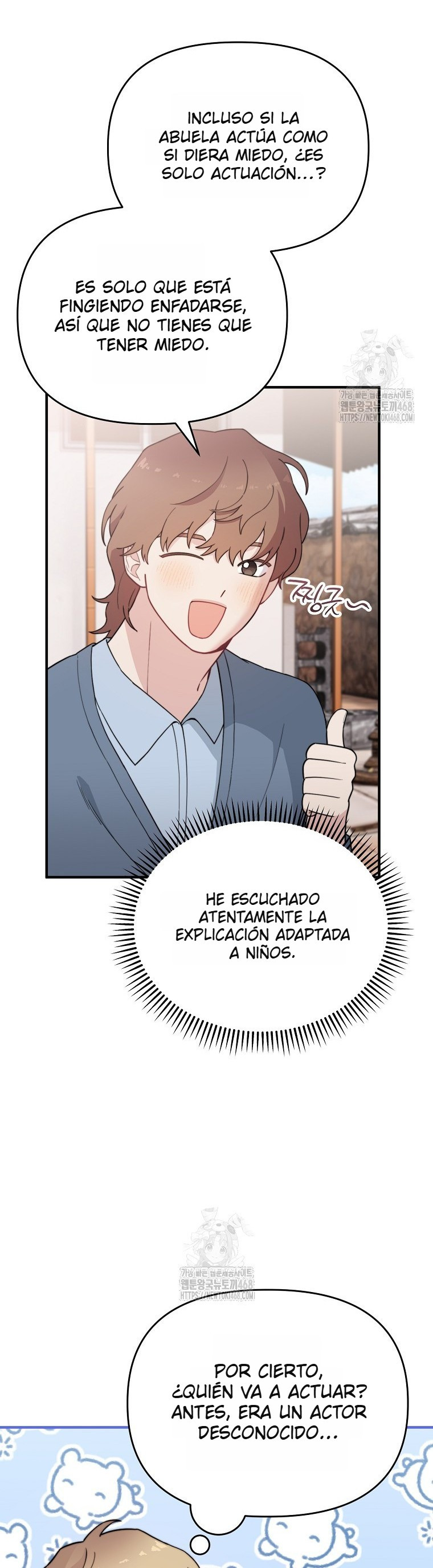 Genio del rostro Superestrella desde los cero años Capítulo 23 - Page 30
