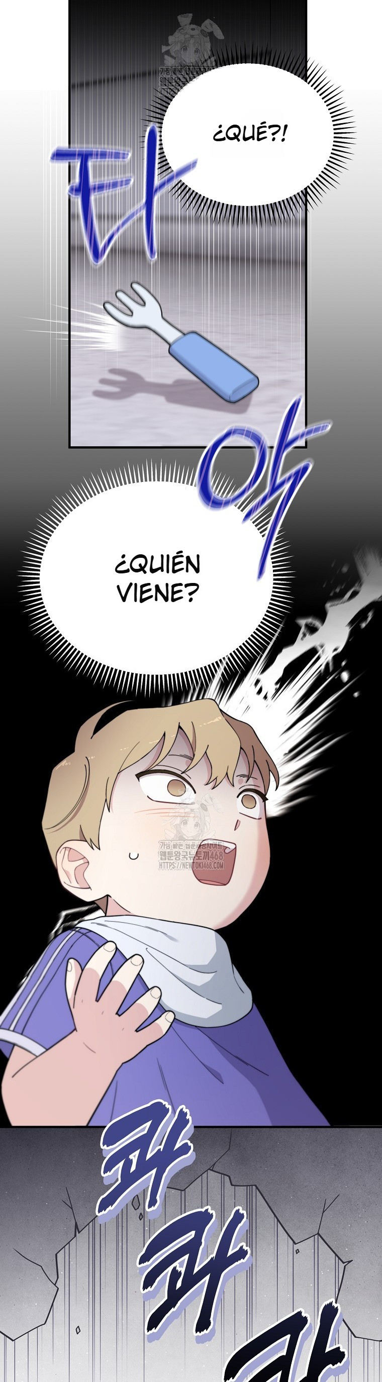 Genio del rostro Superestrella desde los cero años Capítulo 23 - Page 5