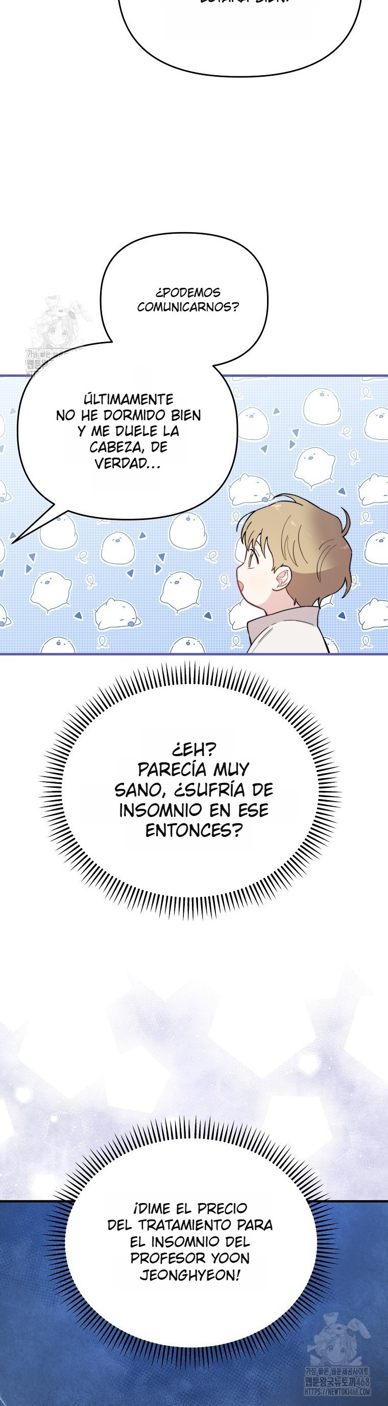 Genio del rostro Superestrella desde los cero años Capítulo 24 - Page 7