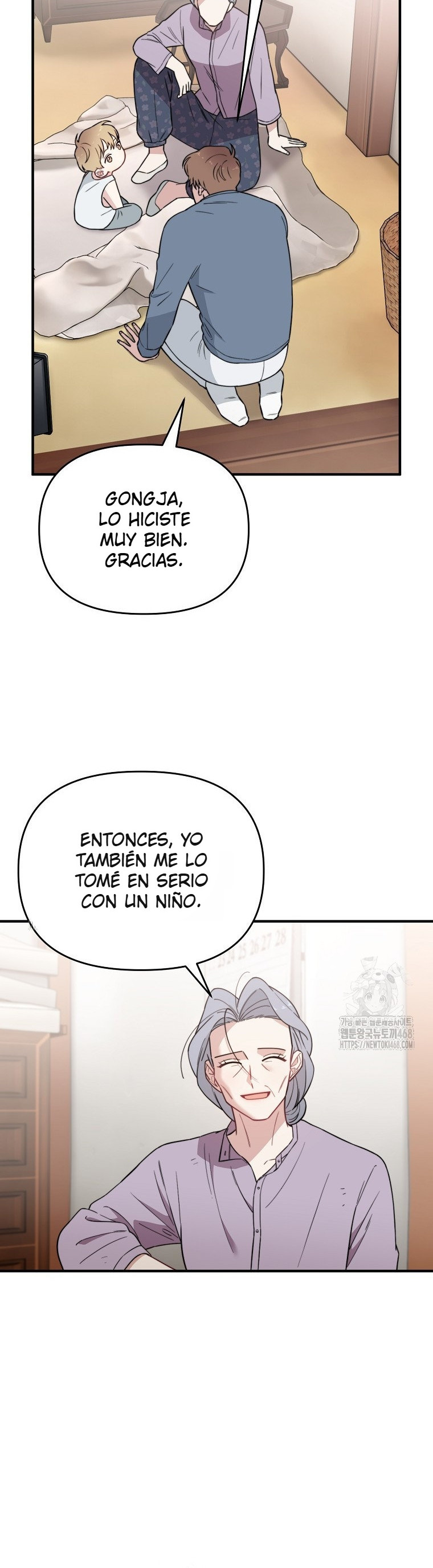 Genio del rostro Superestrella desde los cero años Capítulo 25 - Page 11