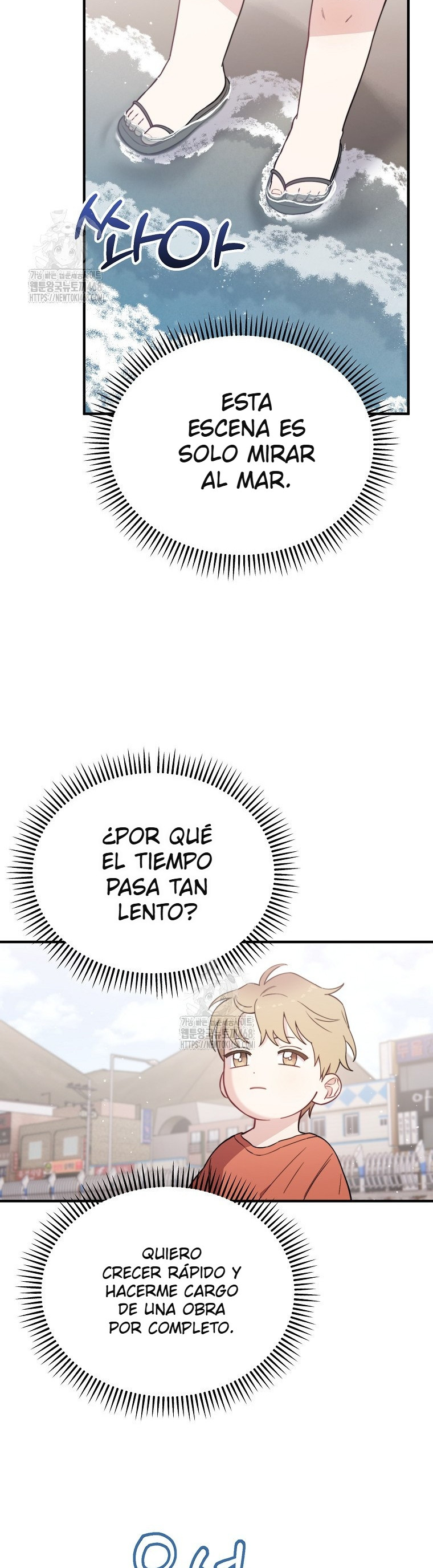 Genio del rostro Superestrella desde los cero años Capítulo 25 - Page 15