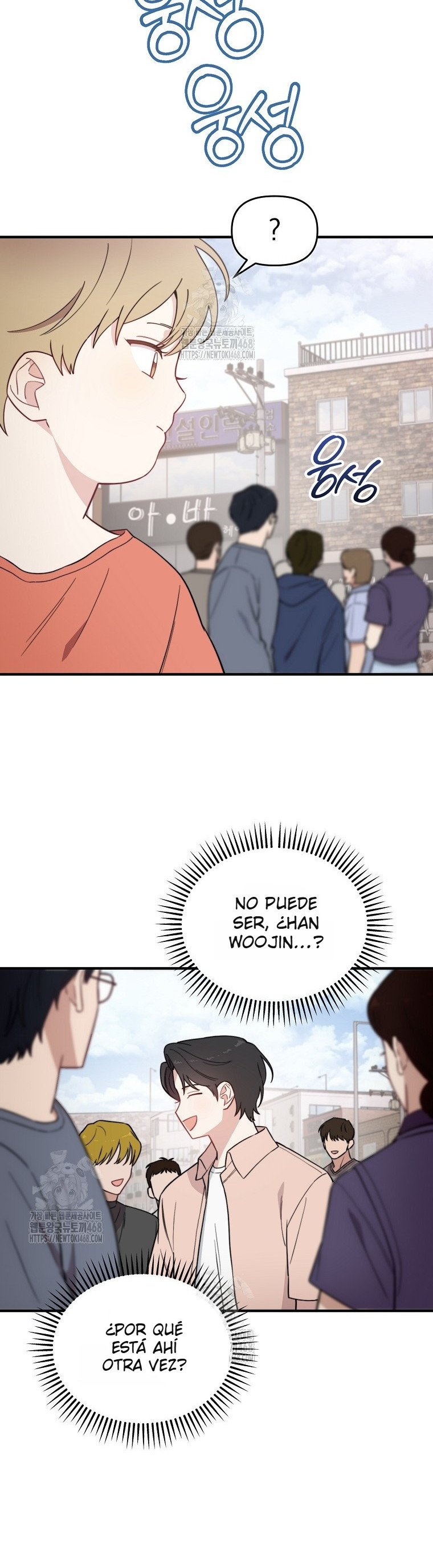 Genio del rostro Superestrella desde los cero años Capítulo 25 - Page 16