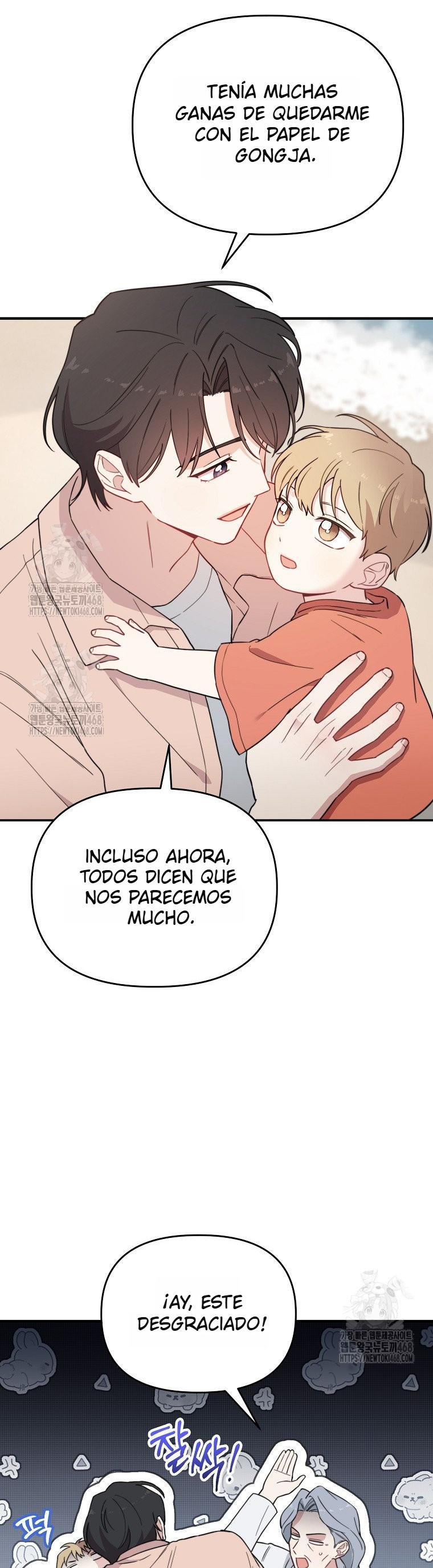 Genio del rostro Superestrella desde los cero años Capítulo 25 - Page 26