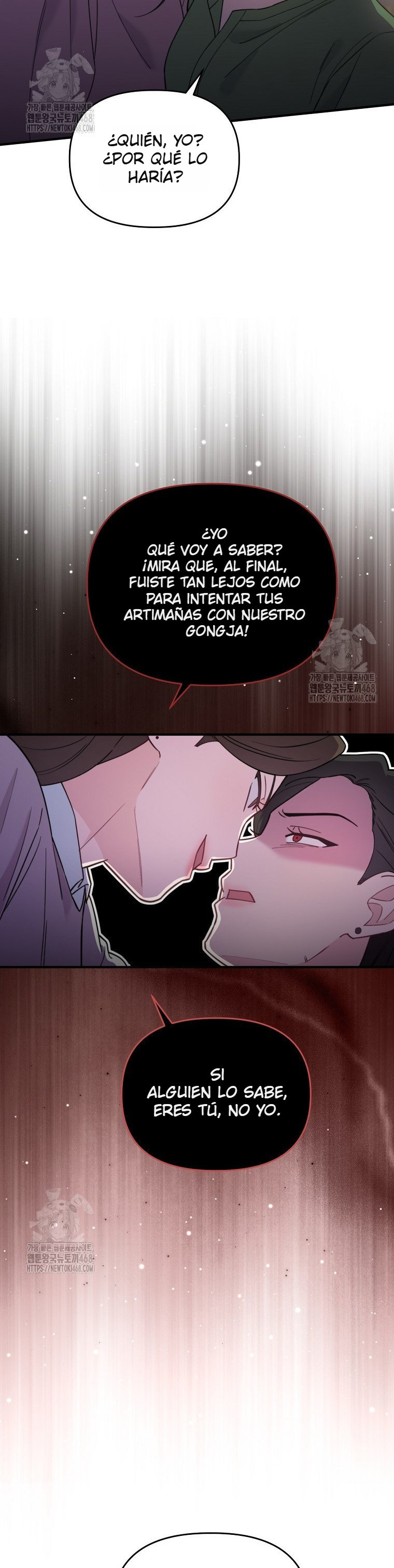 Genio del rostro Superestrella desde los cero años Capítulo 26 - Page 11