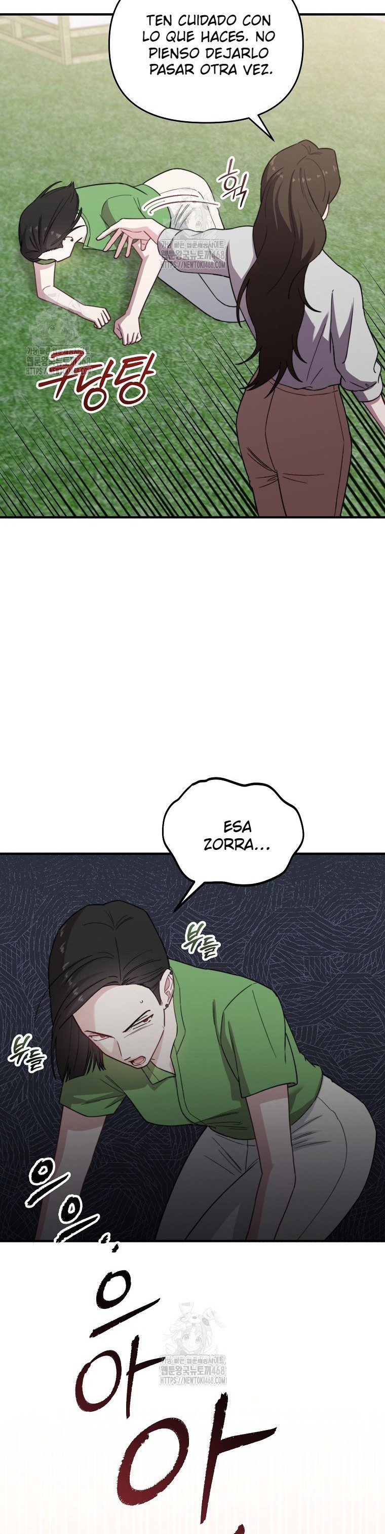 Genio del rostro Superestrella desde los cero años Capítulo 26 - Page 12