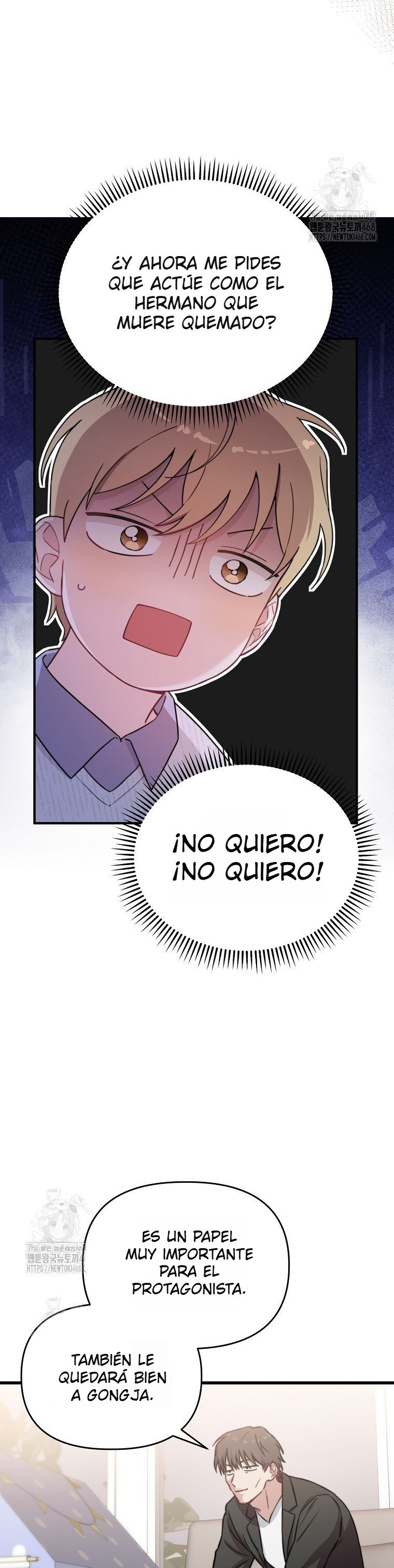 Genio del rostro Superestrella desde los cero años Capítulo 26 - Page 27