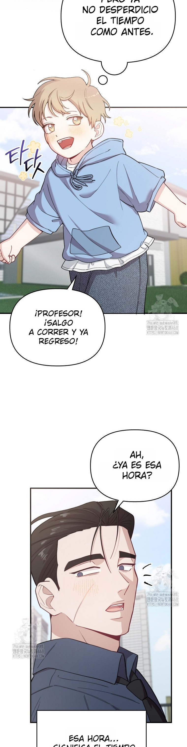 Genio del rostro Superestrella desde los cero años Capítulo 26 - Page 3