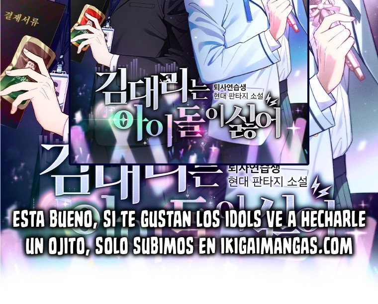 Genio del rostro Superestrella desde los cero años Capítulo 26 - Page 43