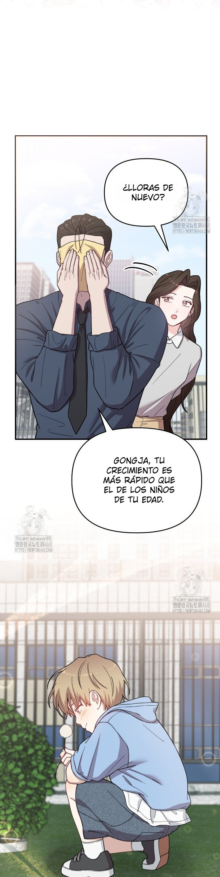 Genio del rostro Superestrella desde los cero años Capítulo 26 - Page 5
