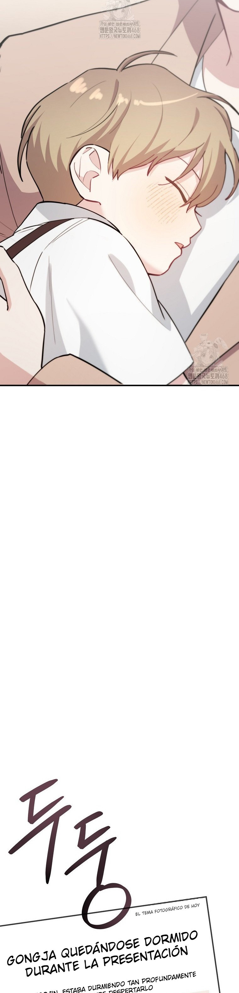 Genio del rostro Superestrella desde los cero años Capítulo 27 - Page 43