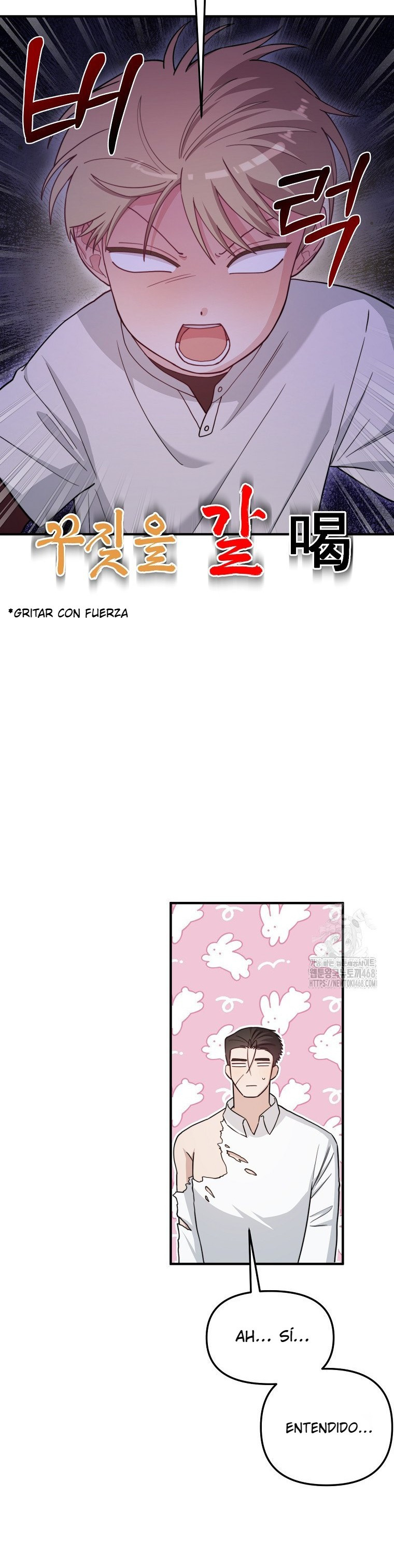 Genio del rostro Superestrella desde los cero años Capítulo 28 - Page 17