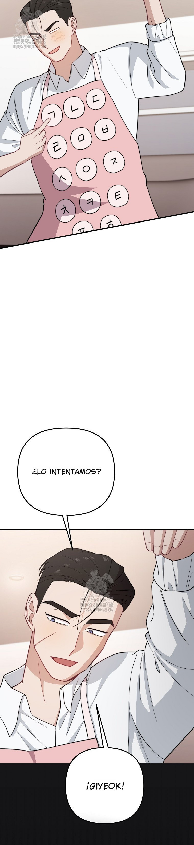Genio del rostro Superestrella desde los cero años Capítulo 28 - Page 22