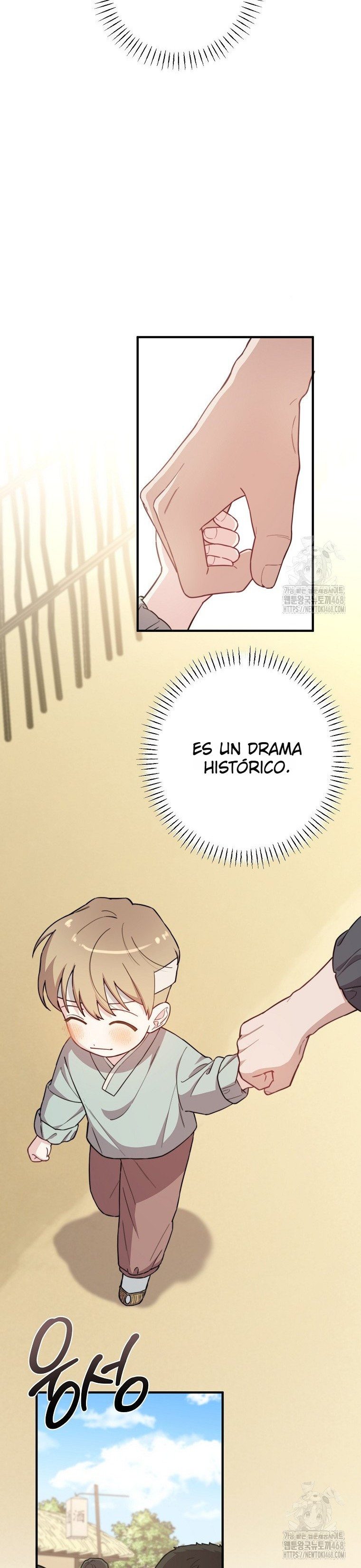 Genio del rostro Superestrella desde los cero años Capítulo 28 - Page 25