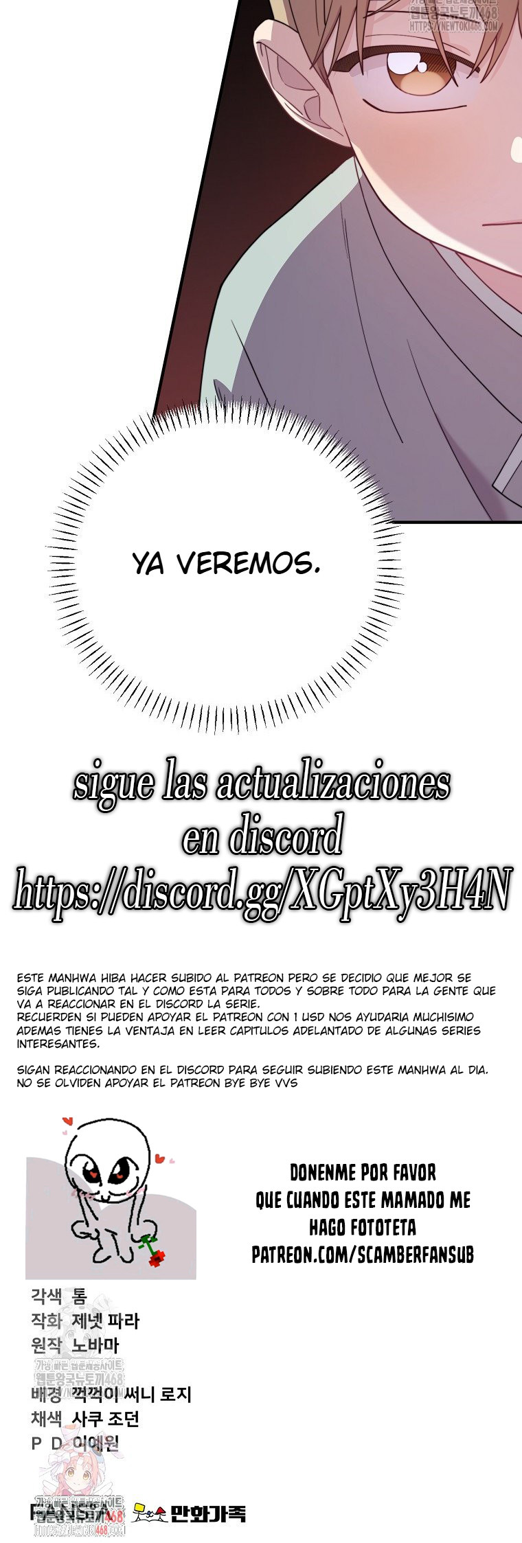 Genio del rostro Superestrella desde los cero años Capítulo 28 - Page 45