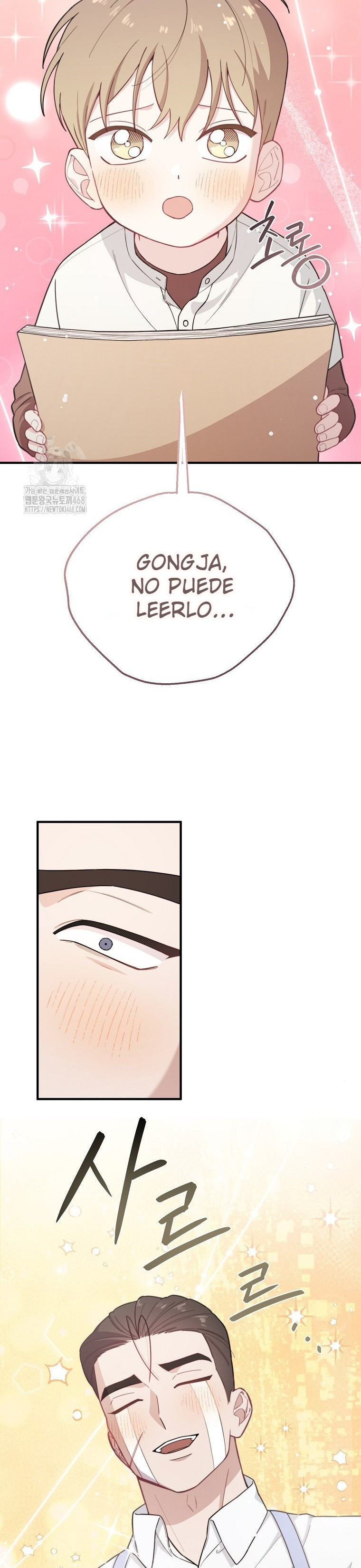 Genio del rostro Superestrella desde los cero años Capítulo 28 - Page 7