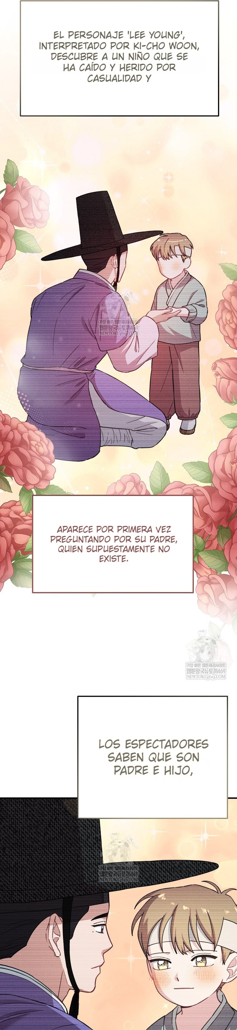 Genio del rostro Superestrella desde los cero años Capítulo 29 - Page 14