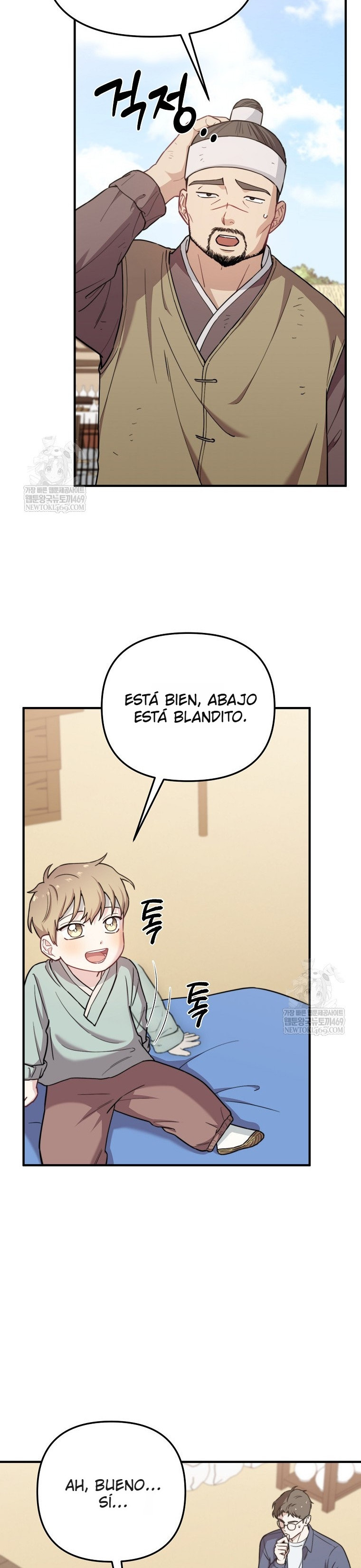 Genio del rostro Superestrella desde los cero años Capítulo 29 - Page 3