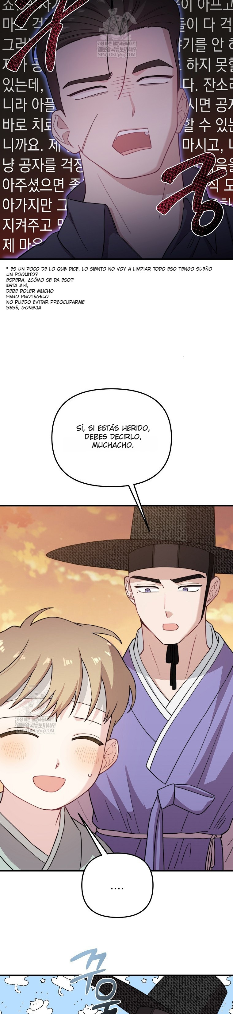 Genio del rostro Superestrella desde los cero años Capítulo 29 - Page 32