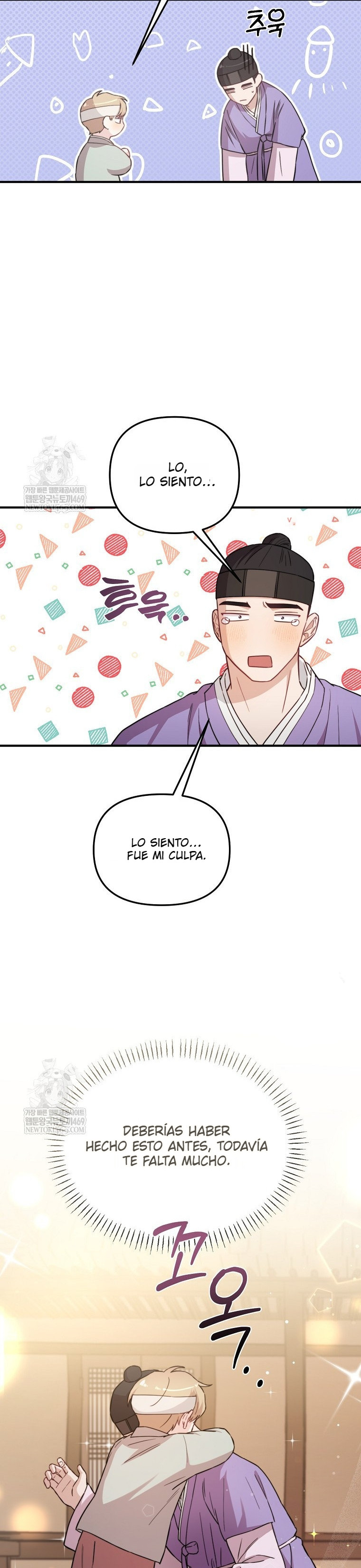 Genio del rostro Superestrella desde los cero años Capítulo 29 - Page 43