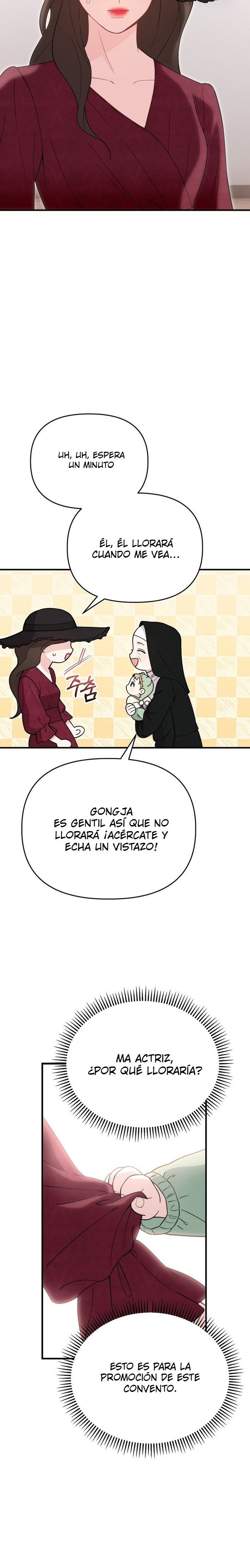 Genio del rostro Superestrella desde los cero años Capítulo 3 - Page 15