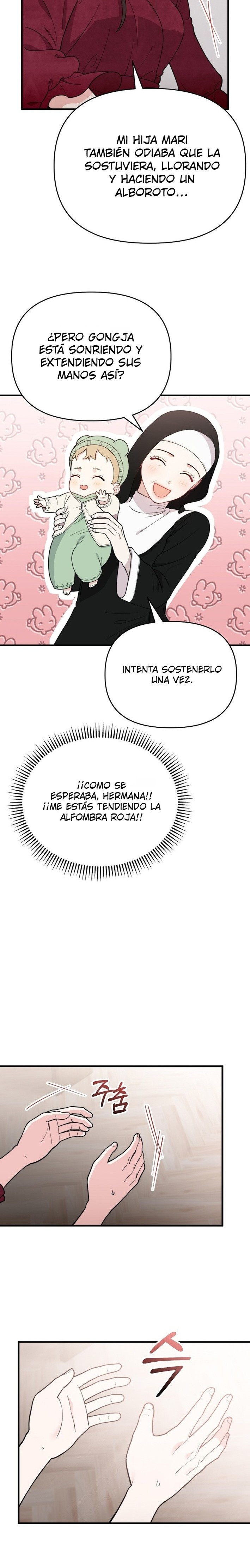 Genio del rostro Superestrella desde los cero años Capítulo 3 - Page 17