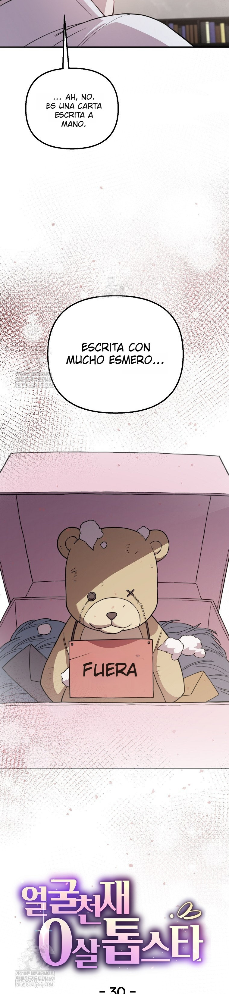 Genio del rostro Superestrella desde los cero años Capítulo 30 - Page 12