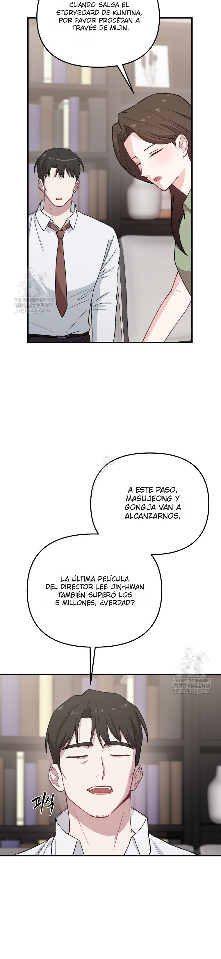 Genio del rostro Superestrella desde los cero años Capítulo 30 - Page 16