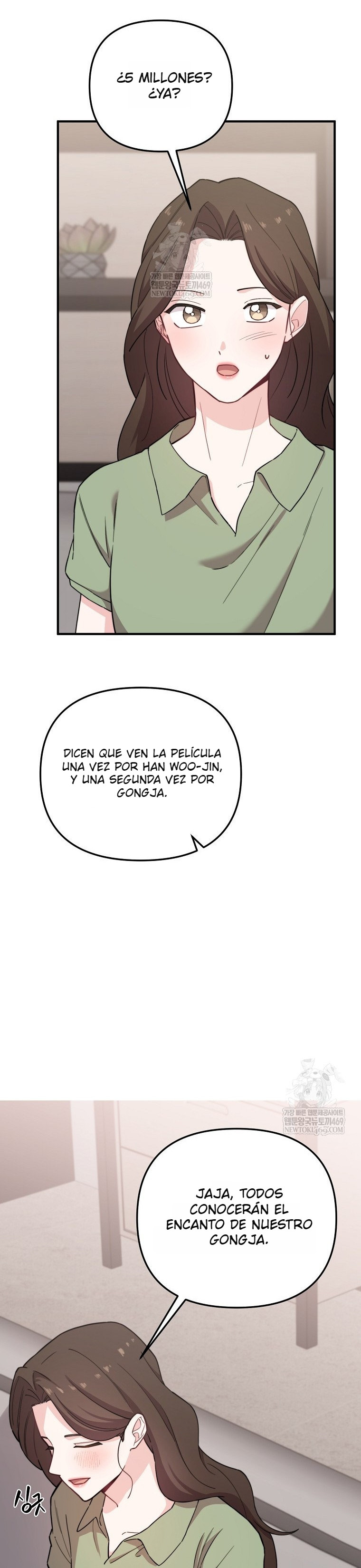 Genio del rostro Superestrella desde los cero años Capítulo 30 - Page 17