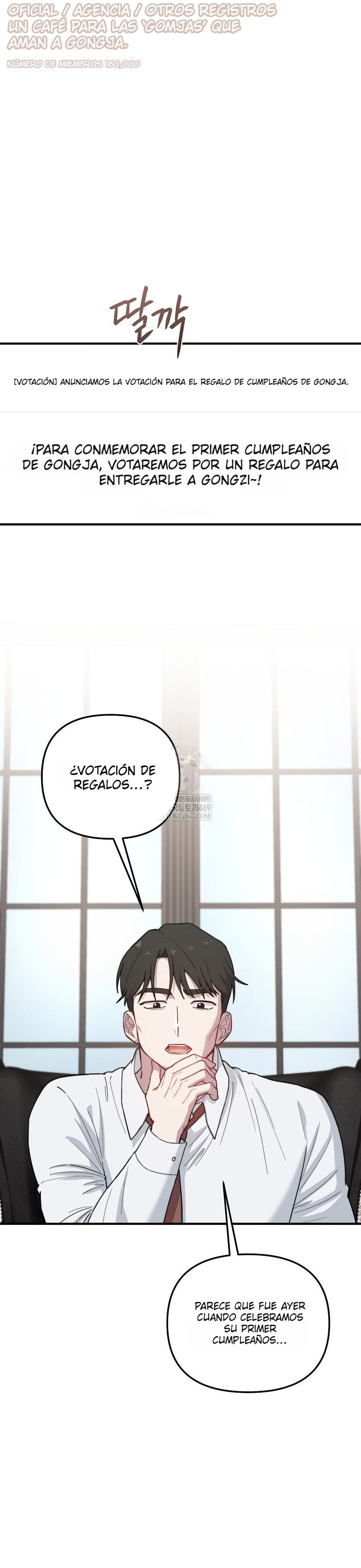 Genio del rostro Superestrella desde los cero años Capítulo 30 - Page 5