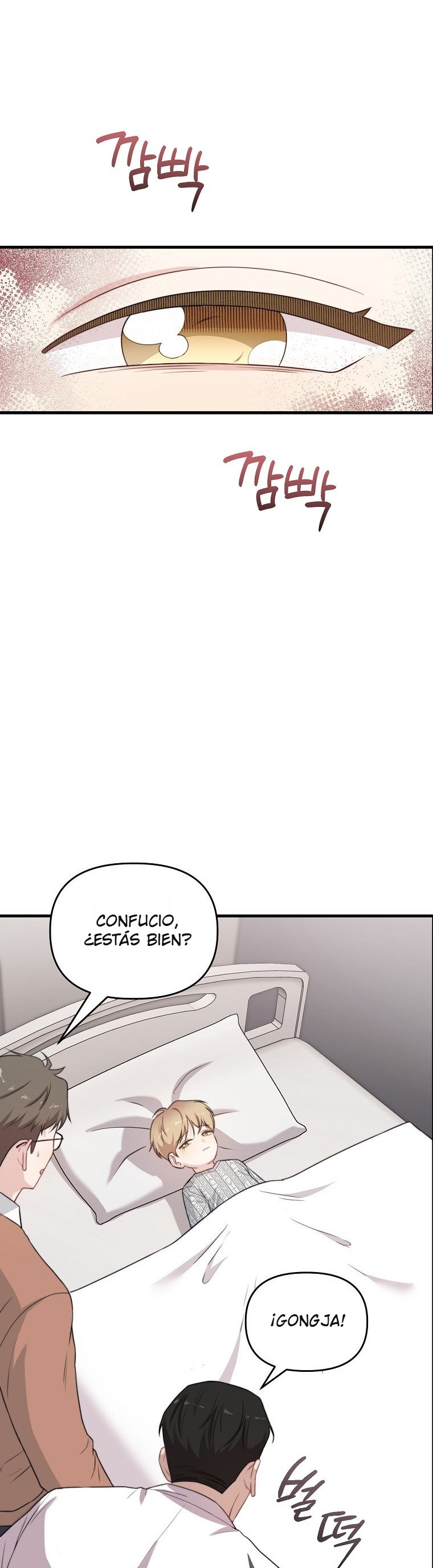 Genio del rostro Superestrella desde los cero años Capítulo 31 - Page 12