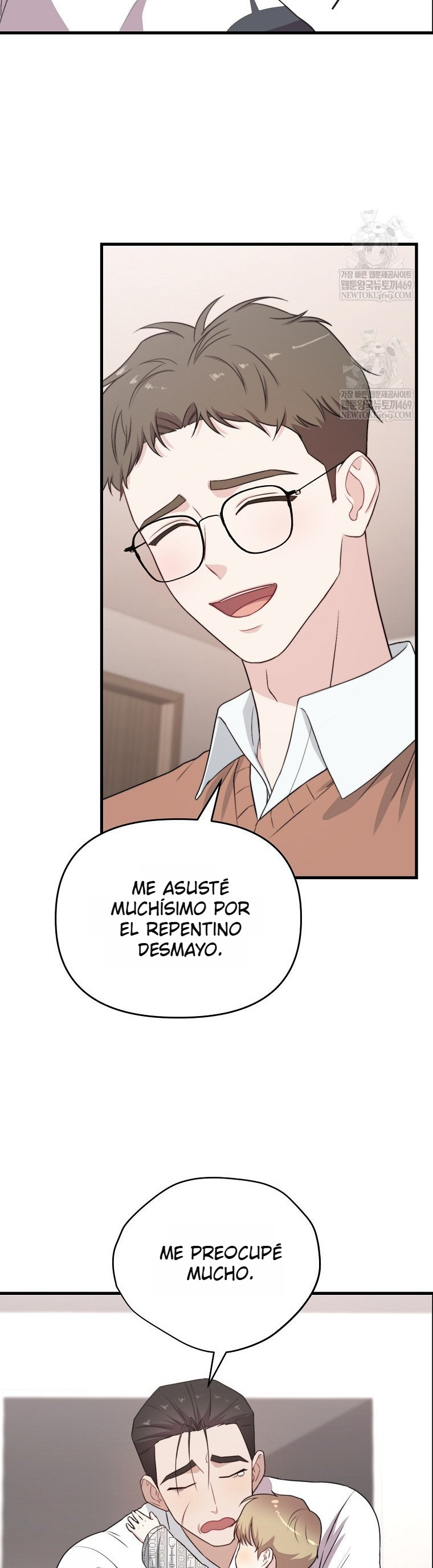 Genio del rostro Superestrella desde los cero años Capítulo 31 - Page 13