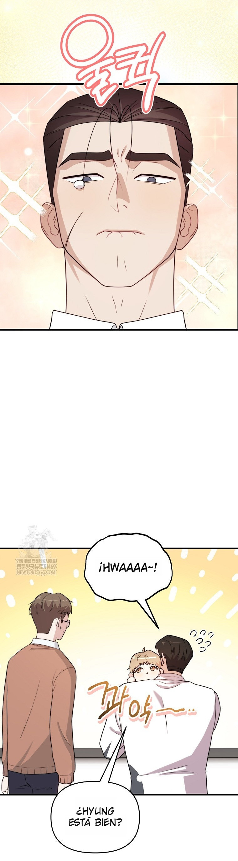 Genio del rostro Superestrella desde los cero años Capítulo 31 - Page 15