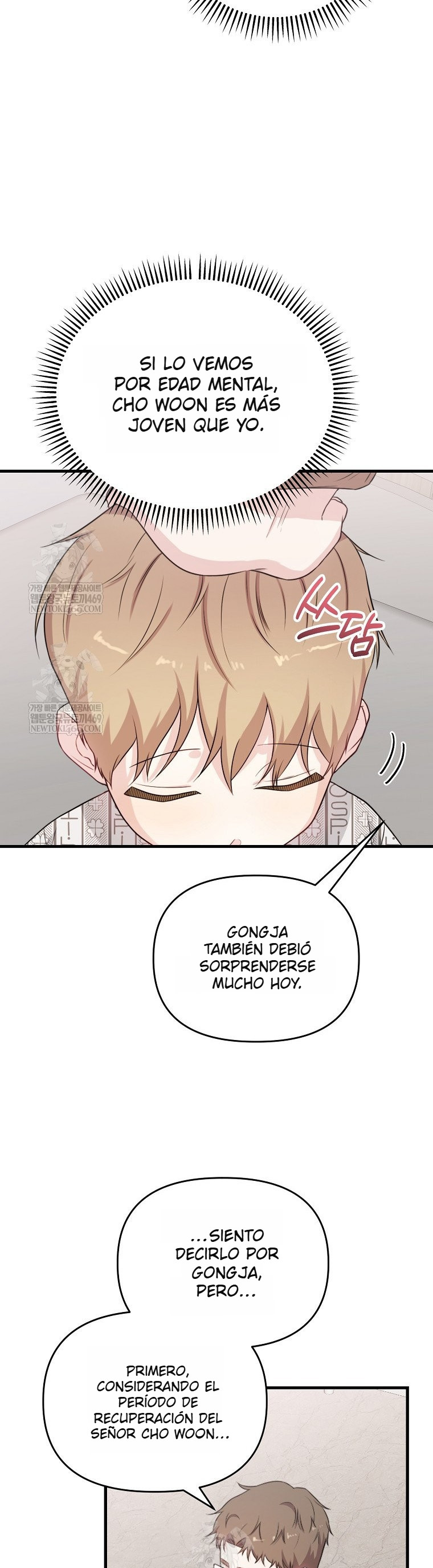 Genio del rostro Superestrella desde los cero años Capítulo 31 - Page 18
