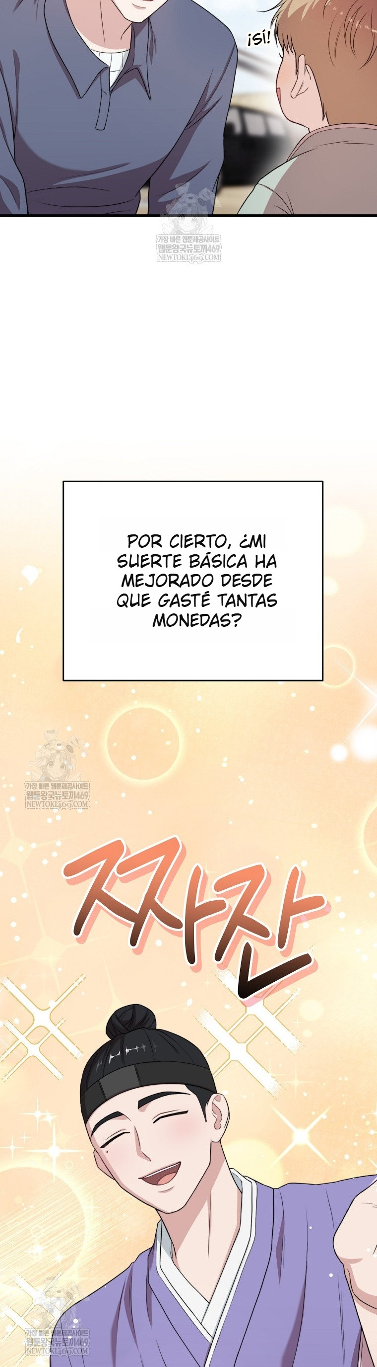 Genio del rostro Superestrella desde los cero años Capítulo 31 - Page 25