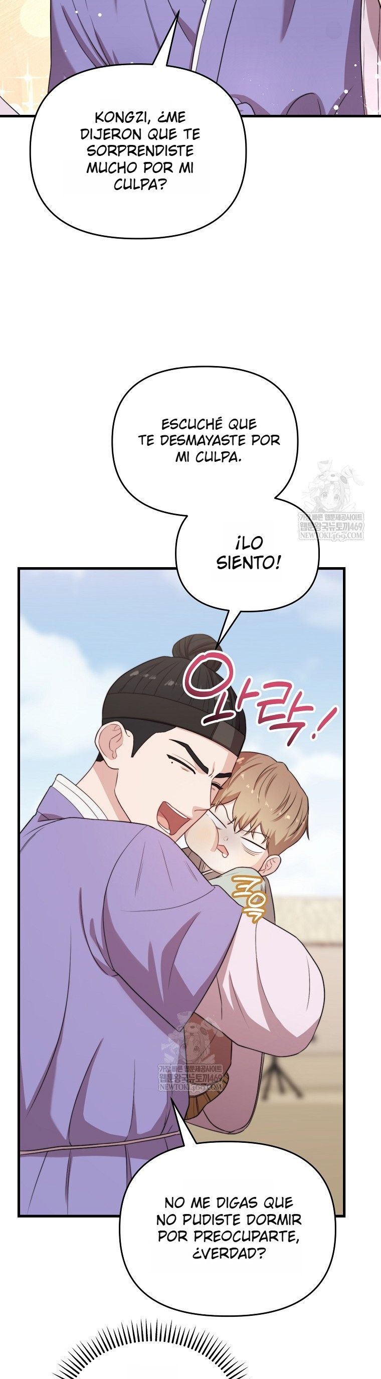 Genio del rostro Superestrella desde los cero años Capítulo 31 - Page 26