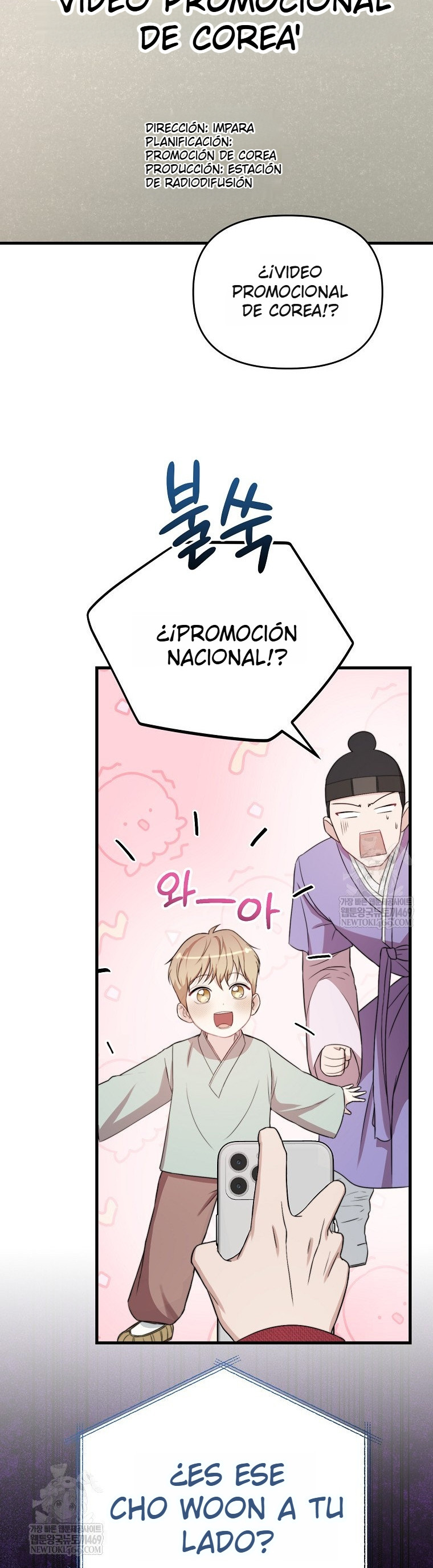 Genio del rostro Superestrella desde los cero años Capítulo 31 - Page 35