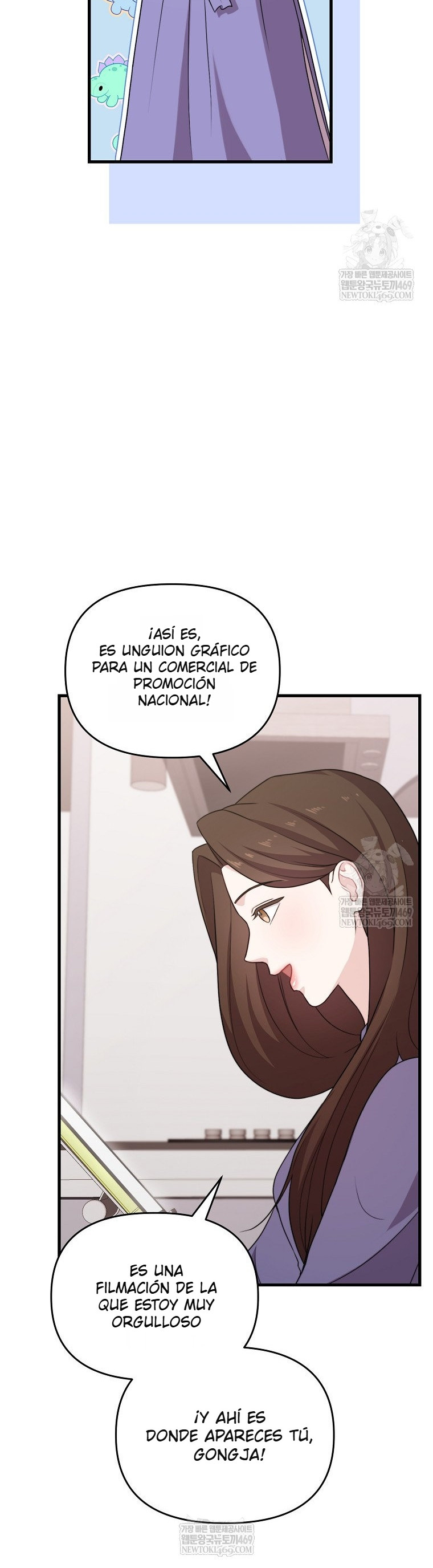 Genio del rostro Superestrella desde los cero años Capítulo 31 - Page 37