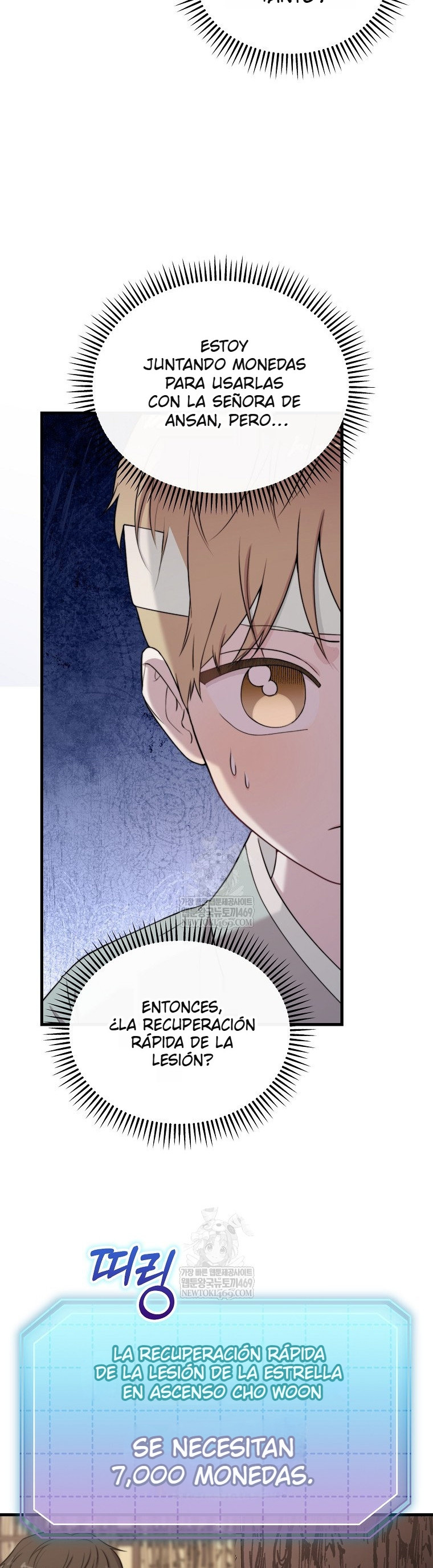 Genio del rostro Superestrella desde los cero años Capítulo 31 - Page 7