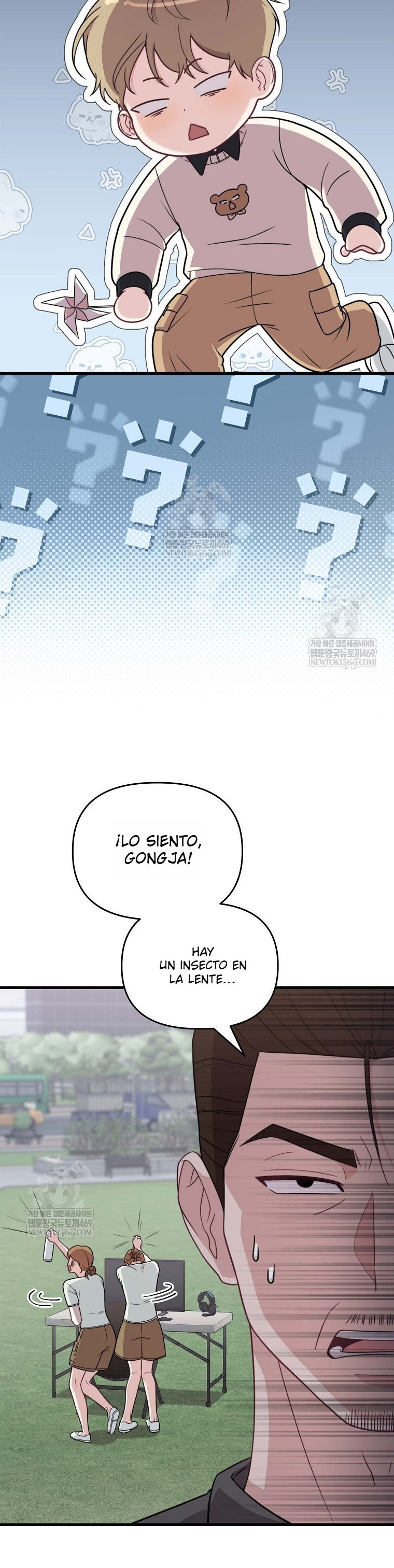 Genio del rostro Superestrella desde los cero años Capítulo 32 - Page 14