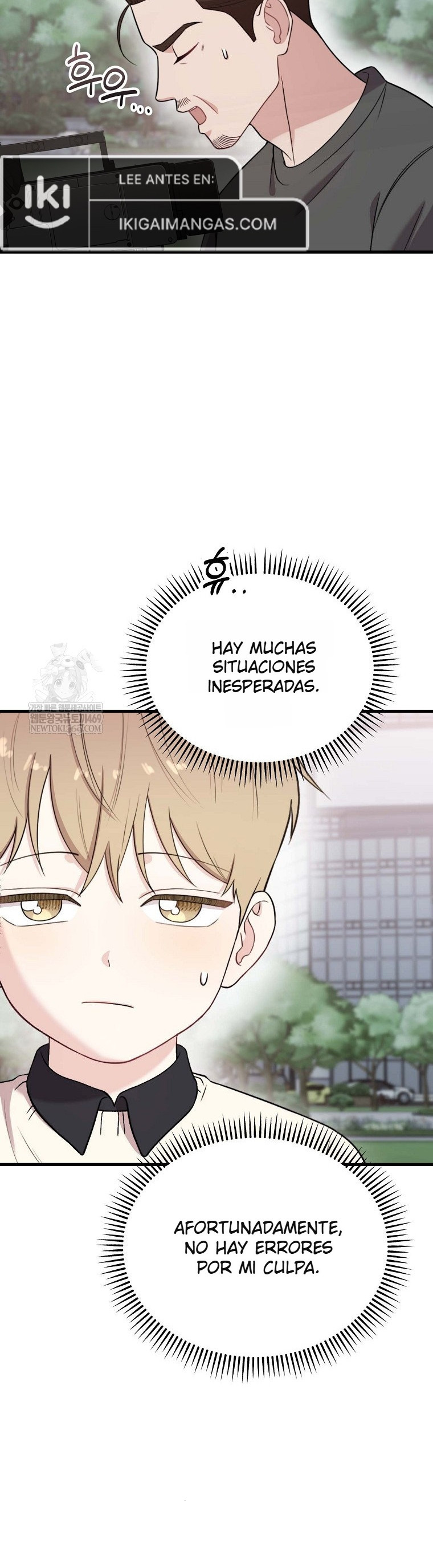 Genio del rostro Superestrella desde los cero años Capítulo 32 - Page 20