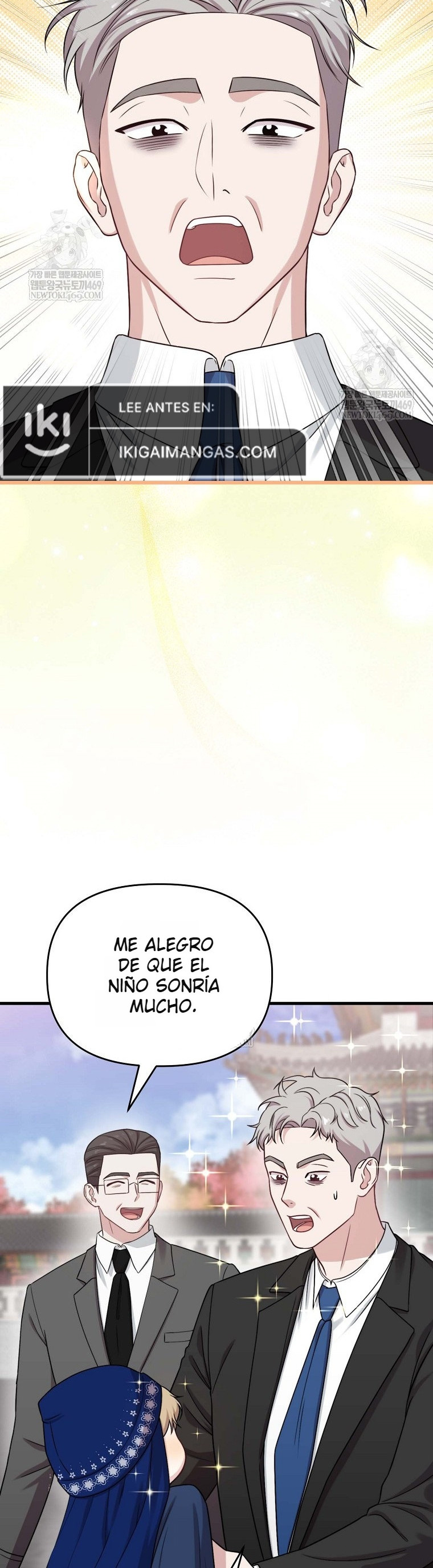 Genio del rostro Superestrella desde los cero años Capítulo 32 - Page 33
