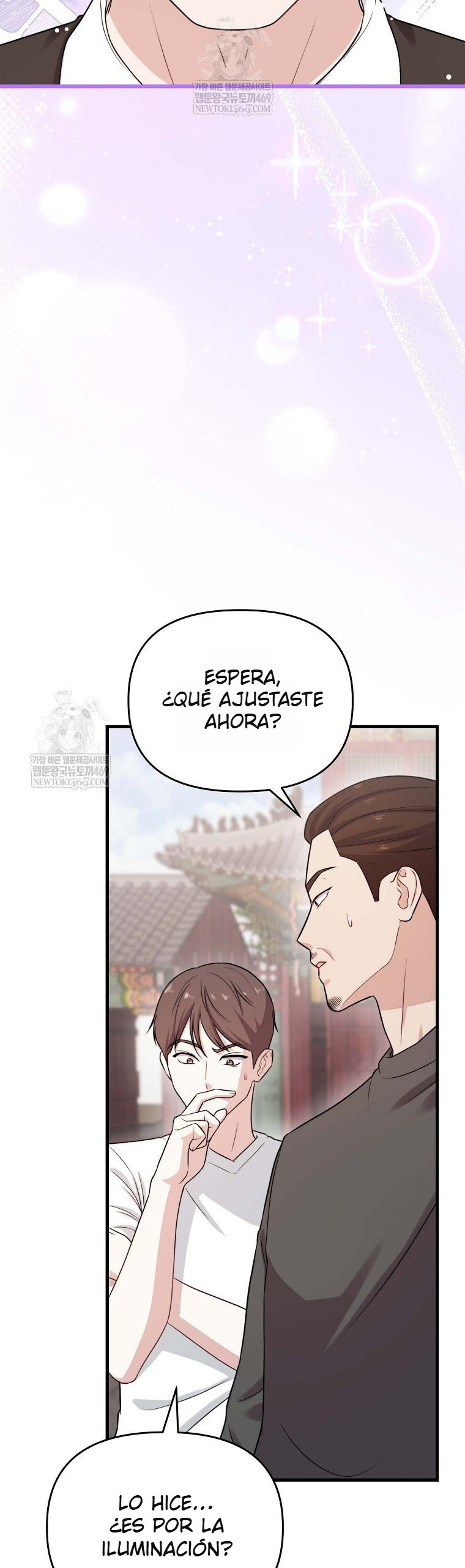 Genio del rostro Superestrella desde los cero años Capítulo 32 - Page 46